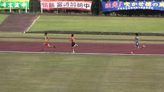 20241014132152宮崎市民スポーツ大会中共男800ｍ2組