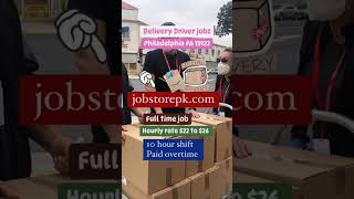 Delivery Driver Jobs#jobs #jobsearch #jobvacancy #jobalert #jobinterview #dubai #dubailife