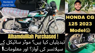 Honda CG 125 New model 2023 Launched Review & changes | Sound Test 💥 Black color Price in Pakistan |