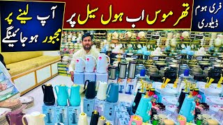 Thermos Ab Wholesale Par ,Thermos Rates In Pakistan ,Karkhano Market Peshawar