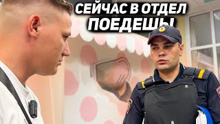 ДИРЕКТОР НАПАЛ НА ПОКУПАТЕЛЯ / РЕСТЛИНГ В МАГАЗИНЕ / ПОЛИЦЕЙСКИЙ ХОЧЕТ ЗАДЕРЖАТЬ ЗАЯВИТЕЛЯ