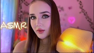 Ты УСНЕШЬ ЗА 17 минут😴💜 ЛУЧШИЙ АСМР для твоего сна 😍asmr