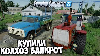 🔥ФС 22🔥 / ПОДЫМАЕМ ЗАО СУВОРОВСКОЕ С 0! В Farming Simulator 22 СТРИМ 3