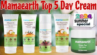 Mamaearth top 5 day cream for summer season /কেনার আগে ভিডিও টি অবশ্যই দেখো😱 /Love Of Fashion