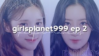 ranking all GirlsPlanet999 performances | episode 2