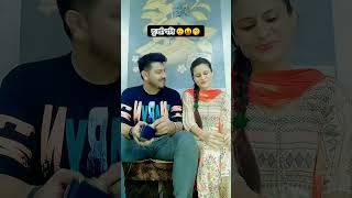 अगर मैं नहीं होती  😜😂🤭 || Shorts || Neelam Bisht || Neelraj ||