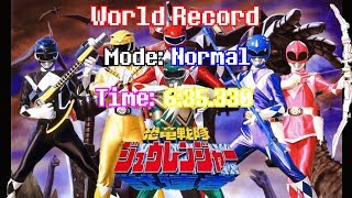 Kyoryu Sentai Zyuranger (NES/Famicom) Normal Mode in 6:35.330 (World Record)