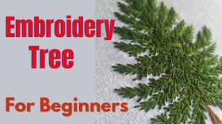 Embroidery Tree🌲 for Beginners | Learn to Draw and Embroidery a Tree | Greenart Stitchery |