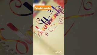 Shubanshi #handwritting #handwrite #calligraphy #shorts