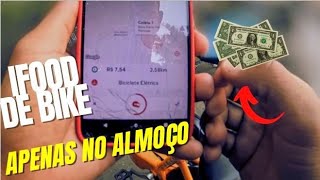 ENTREGAS IFOOD DE BIKE- COM SCORE ZERO QUANTOS GANHEI no domingo