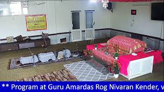 Live: SRKAN Daily Sarab Rog ka Auokhad Naam Live Camp, Ludhiana