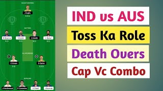 IND vs AUS T-20 Dream11 Team, ind vs aus t-20 dream11 team, India vs T-20 Australia Dream11 Team,