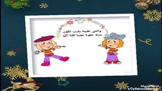 حفلة بابا نويل🎁🎄🎉