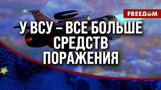 ⚡️ Украинская "ПАЛЯНИЦЯ" разгромила Торопец. Фронт это ПОЧУВСТВУЕТ