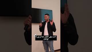 متخليش حد ياخدلك قرار (حتي لو بالطريقه ديه)