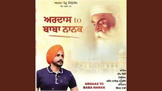 Ardaas To Baba Nanak