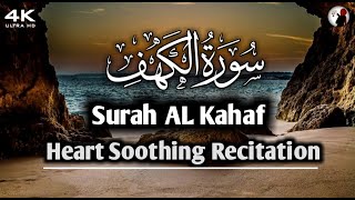 Surah Kahf (Al-Kahf)  | Beautiful Quran Recitation | Quran with Urdu & Hindi Translation