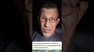 Что значит для мужчины вести здоровый образ жизни?