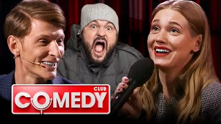 Comedy Club 14 сезон, выпуск 30