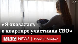 Анонимный рассказ россиянки, которая бежала из Курской области