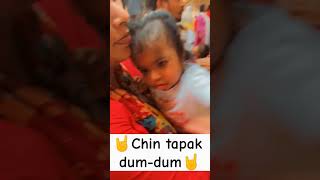 Chin Tapam Dum Dum |Chota Bheem| #chintapakdumdum #chintapakdamdam #chotabheem #meeshi