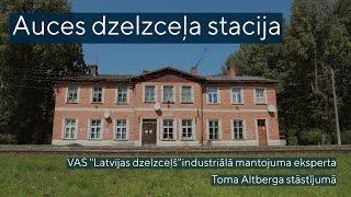 Auces dzelzceļa stacija