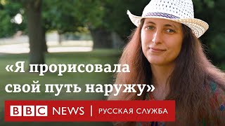 Саша Скочиленко о заключении, обмене и новой жизни в Германии. Первое большое интервью на свободе