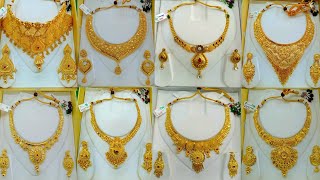 Gold Necklace Design With Weight and Price 2023 | gold jewellery collection 2023 | Atifa'S World |