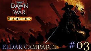 Dawn of War 2: Retribution. Mission 3 - Argus Settlement. Eldar Campaign. (Very Hard)