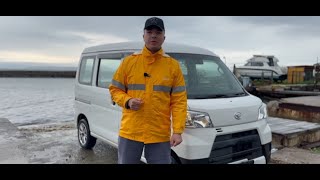 Ягуар в мире Кей-Каров Daihatsu Hijet