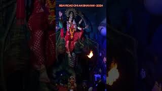 REAYROAD CHI AAI BHAVANI 2024 || DEVI DARSHAN IN MUMBAI || NAVRATRI VLOG || MUMBAI DEVI MAHA AAGMAN