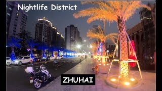 Walking Zhuhai: Through the Nightlife Area 珠海 - 拱北