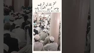 Jamia Arabia hathaura Banda Khatam bokhari #shortvideo #viralvideo #youtubeshorts #viralshort