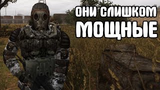 Их невозможно остановить. Война группировок + ЖПЖ #3. Anomaly STALKER