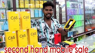 Pondicherry second hand mobile for sale|LOW price used mobile for sale #usedmobiles // pyvlogs