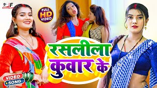 bhojpuri gana loading karne wala 2024 | new bhojpuri video 2024| hit bhojpuri video | video song