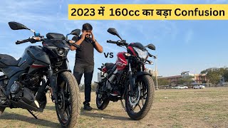 Pulsar N160 vs Pulsar NS160  in 2023.