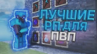 СЛИВ ЧИТОВ ОТ ZXZNIGHT? | РП + МОДЫ |LegendsGrief |