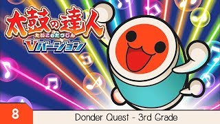 Taiko no Tatsujin V - Donder Quest - 3rd Grade (太鼓の達人 V バーション - ドンだークエスト　三級ドンだ)