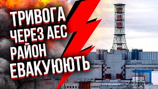 ❗️Щойно! ВИБУХ НАД КУРСЬКОЮ АЕС. Перші кадри. ЗСУ взяли в полон 2000 СОЛДАТ РФ і займають ще 7 селищ