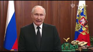 🇷🇺💪Обращение Президента России Владимира Владимировича Путина к Народу России! Кремль, 24 июня 2023.