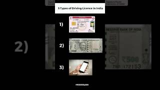 3 types of driving licence in india 😂 #trending #reels #shortvideo #shorts #short #india #driving