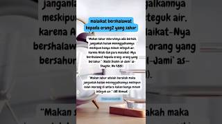 malaikat bersholawat kepada orang yang sahur #youtubeshorts #shortsvideo #shorts #dakwahislam