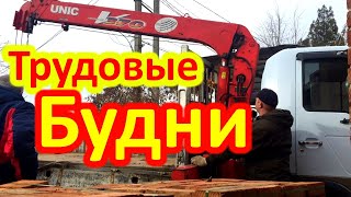 Работа на манипуляторе #1