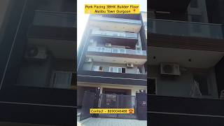 Luxury #3bhk #builderfloorsingurgaon #trending #viral #property #shortvideo #shortvideo #shorts