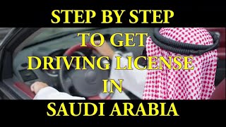 HOW TO GET DRIVING LICENSE IN SAUDI ARABIA | REQUIREMENTS & EXPENSES