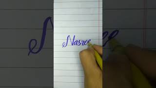 How to write with cut marker.#art #creative #calligraphy #writing #name #nameart #shorts