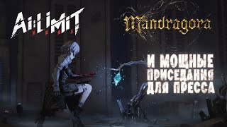 [СТРИМ] Неделя DEMO версий в STEAM. АНИМЕ, Свободу Паше и т. д. (Рестрим на VK Play Live).