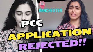 My PCC (Police Clearance Certificate) Application Got Rejected | Part 2 | Malayalam