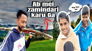 ZaminDari Krni Padi ajj😂|| ChoTy GuEsts k saTh MasTi b Ki😍|| GeRmAn ShePherd 🐕in Kashmir